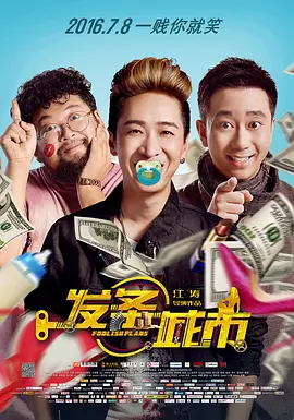 午夜精品久久久久久久99热影院
