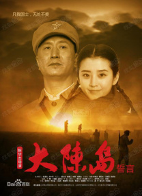 亚洲三级视频在线观看